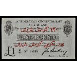 *J. Bradbury, One Pound, 1915, F/69 48949, overprinted for Dardanelles campaign (Dugg. T14) Issued