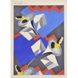 Seguy (E. A.). Prismes: 40 Planches de Dessins et Coloris Nouveaux, Paris, Charles Moreau, [1930],