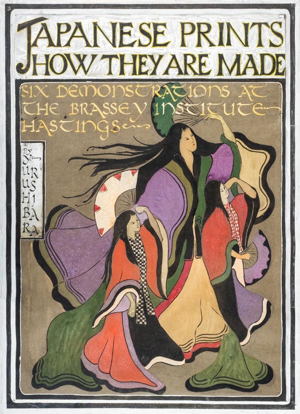 *Jones (Winifred Harris, late 19th/early 20th century). Advertising poster for a demonstration by