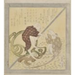 *Japanese School. Year of the Rat, mid 19th century, surimono, colour woodblock print on paper,