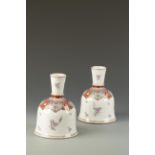 A PAIR OF CHINESE FAMILLE ROSE HOOKAH BASES, the shoulder with a ruyi band with flowers below, the