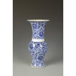 A CHINESE BLUE AND WHITE YEN YEN VASE decorated with lotus flowers and foliage, Qing, 15" high