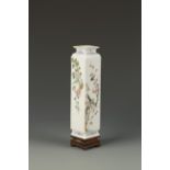 A CHINESE FAMILLE ROSE SLENDER SQUARE VASE decorated with birds and flowers, the base with a Ju