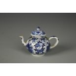 A CHINESE BLUE AND WHITE MINIATURE EWER decorated with alternating panels of figures and flowers,