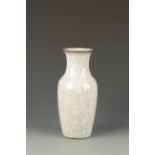 A CHINESE GEYAO BALUSTER VASE, the glaze with dark and lighter crackles, Chenghua mark, late Qing,