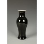 A CHINESE BLACK-GLAZED BALUSTER VASE, Kangxi mark, late Qing, 10" high