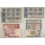 COMMERCIAL BANK OF SCOTLAND £1 BANKNOTE, Edinburgh, 2nd Jan 1953, and other Scottish banknotes,