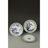 THREE JAPANESE ARITA BLUE AND WHITE/CELADON DISHES