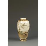 A JAPANESE SATSUMA OVOID VASE by Ryozan