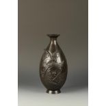 A JAPANESE BRONZE OVOID VASE by Genryusai Seiya