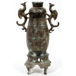 CHINESE, BRONZE URN, H 13", W 7"A covered urn, with bird form handles.exhibits patina, GA.- For High