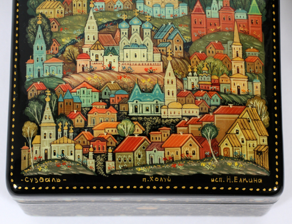 RUSSIAN HAND PAINTED LACQUER BOXES, C2002, 5 PCS., H 1 1/2" - 1 3/4", W 2 3/4" - 5", D 2 1/4" - 3 - Image 2 of 2