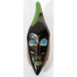 AFRICAN, CARVED WOOD MASK, H 7", W 4"With blue eyes.- For High Resolution Photos visit