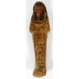 EGYPTIAN CARVED STONE PHARAOH FIGURE, H 7"Depicts an Egyptian carved stone pharaoh figure, painted