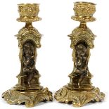 CONTINENTAL BRONZE FIGURAL CANDLESTICKS, PAIR, H 5 1/4"Each single-light candlestick features a