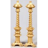 ITALIAN HAND-CARVED & GOLD LEAF PEDESTALS, PAIR, H 56", W 12"Each has a spiraled shaft above a