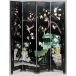 CHINESE LACQUER COROMANDEL SCREEN, H 72", W 64"A four-panel screen, decorated with figures outdoors,