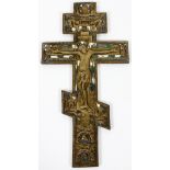 RUSSIAN ORTHODOX ENAMELED BRASS CRUCIFIX, 14 3/4" X 7 3/4"Decorated in blue, green and white