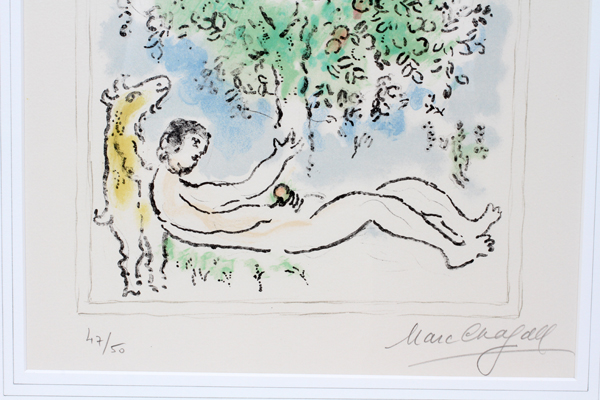 MARC CHAGALL (FRENCH/RUSSIAN, 1887-1985), COLOR LITHOGRAPH, 1977, H 13 1/2", W 10" 'L'ARBRE FLEURI - Image 2 of 3