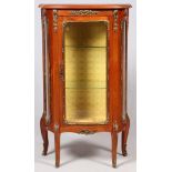 FRENCH LOUIS XV STYLE CURIO CABINET, H 47", L 27", D 13"Having 2 glass shelves and gilt mounts.- For