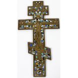 RUSSIAN ORTHODOX ENAMELED BRASS CRUCIFIX, 14 1/4" X 7 1/2"Decorated in blue, white, green and yellow