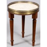 FRENCH PROVENCIAL STYLE WALNUT & MARBLE TOP STAND, H 18 1/2", DIA 13 1/2"Having reeded legs and