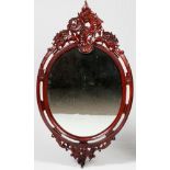 CARVED MAHOGANY FRAME MIRROR, H 55", L 32"Pierced carved floral designs.- For High Resolution Photos