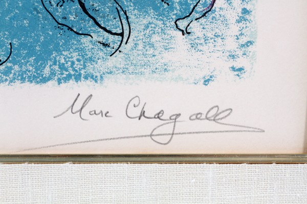 MARC CHAGALL (FRENCH, 1887-1985), COLOR LITHOGRAPH, H 9 1/2", W 15 1/2", "LE JOUEUR DE FLUTE" - Image 2 of 3