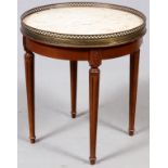 CARVED WOOD & MARBLE TOP TABLE, H 22", DIA 20 1/2"- For High Resolution Photos visit Dumouchelles