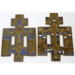 RUSSIAN ORTHODOX ENAMELED BRASS CRUCIFIXES, TWO, 8 3/4" X 5 3/4"Identical crucifixes with Christ