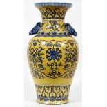 CHINESE BULBOUS PORCELAIN VASE MUSTARD YELLOW, H 21", DIA 12"flared rim, bulbous body narrowing down