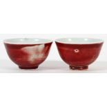 CHINESE, MAROON PORCELAIN RICE CUPS, PAIR, H 1 1/2", DIA 3"matchedone has small age crack on lip-