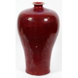 CHINESE, TALL OXBLOOD PORCELAIN URN, H 21", DIA 12"Chinese porcelain urn, oxblood in color, having a