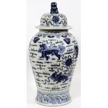 CHINESE BLUE AND WHITE PORCELAIN COVERED URN, FOO LION DESIGN, C.1900, H 29", DIA 14"Serpentine