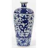 CHINESE, BLUE AND WHITE OVERALL FLORAL PORCELAIN URN, H 13", DIA 6"flared rim, narrow neck above
