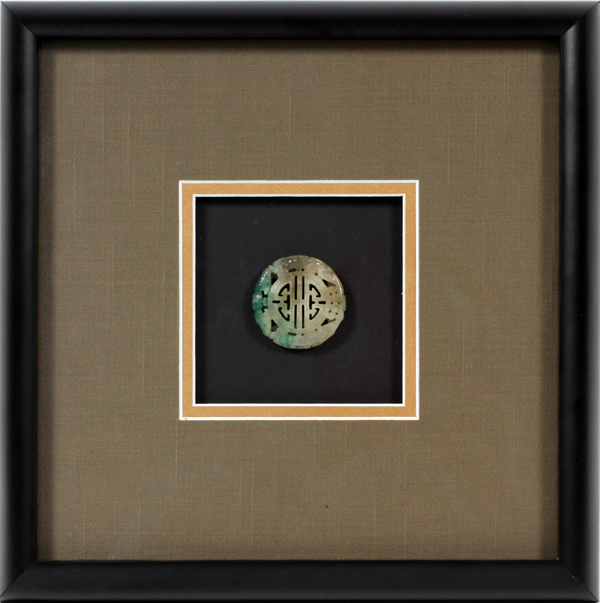 CHINESE JADE BI DISC, DIA 1.75"The disc is Dia 1.75" and is framed and matted under glass.Good - Image 4 of 4