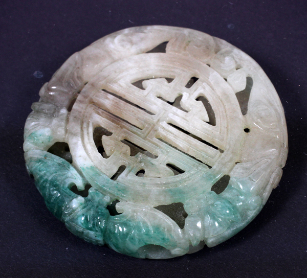 CHINESE JADE BI DISC, DIA 1.75"The disc is Dia 1.75" and is framed and matted under glass.Good - Image 2 of 4