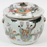 CHINESE PORCELAIN HAND PAINTED COVERED POT, H 8", DIA 8 1/2"Hand painted emperor and servants. Small