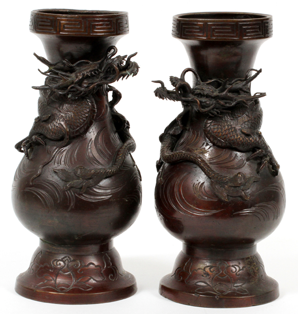 CHINESE BRONZE URNS, PAIR, H 9", DIA 2 3/4"Opening has a diameter of 2 3/4" with an interlocking