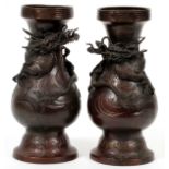 CHINESE BRONZE URNS, PAIR, H 9", DIA 2 3/4"Opening has a diameter of 2 3/4" with an interlocking