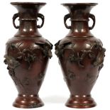 CHINESE BRONZE VASES, 2 PCS., H 14", W 7",Pair of oriental bronze vases with flared rims, small