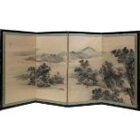 CHINESE HAND PAINTED ON SILK FOUR PANEL SCREEN, H 18", W 36"Pagoda and landscape scene on each