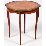 LOUIS XV STYLE MARQUETRY INLAID MAHOGANY TABLE, H 22 1/2", DIA 20"Floral marquetry inlaid top with