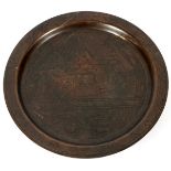 EGYPTIAN REVIVAL STYLE BRONZE CALLING CARD TRAY, H 1 1/2", DIA 8 5/8"Round with motif of pyramids