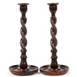 ENGLISH OAK CANDLESTICKS, BRASS NOZZLES 19TH.C. PAIR H 12"Turned round bases. Spiral shafts. Brass