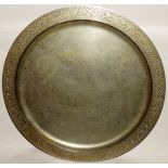 TIFFANY STUDIOS SPUN METAL CHARGER, C. 1910, DIA 14"Stamped "Tiffany Studios New York 1747" (see