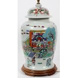 CHINESE PORCELAIN COVERED VASE CONVERTED TO TABLE LAMP H 18", DIA 10" (VASE)Exterior scenes with