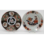 JAPANESE IMARI & CHINESE EXPORT PORCELAIN PLATES, 19TH C., TWO, DIA 8 1/2" & 9"Each is hand