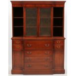 FEDERAL STYLE MAHOGANY BREAKFRONT, H 73", W 55"a breakfront with eight drawers (center fitted as a