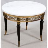 MARBLE TOP OCCASIONAL TABLE, H 19", DIA 24.5"Having a marble top and pierced brass apron.Good